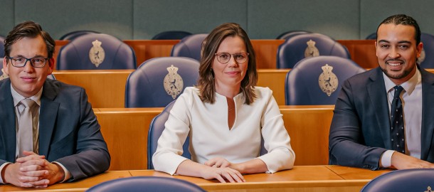 topbanner+kamerleden23-2.jpg