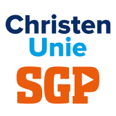 Logo ChristenUnie-SGP 2016 vierkant png